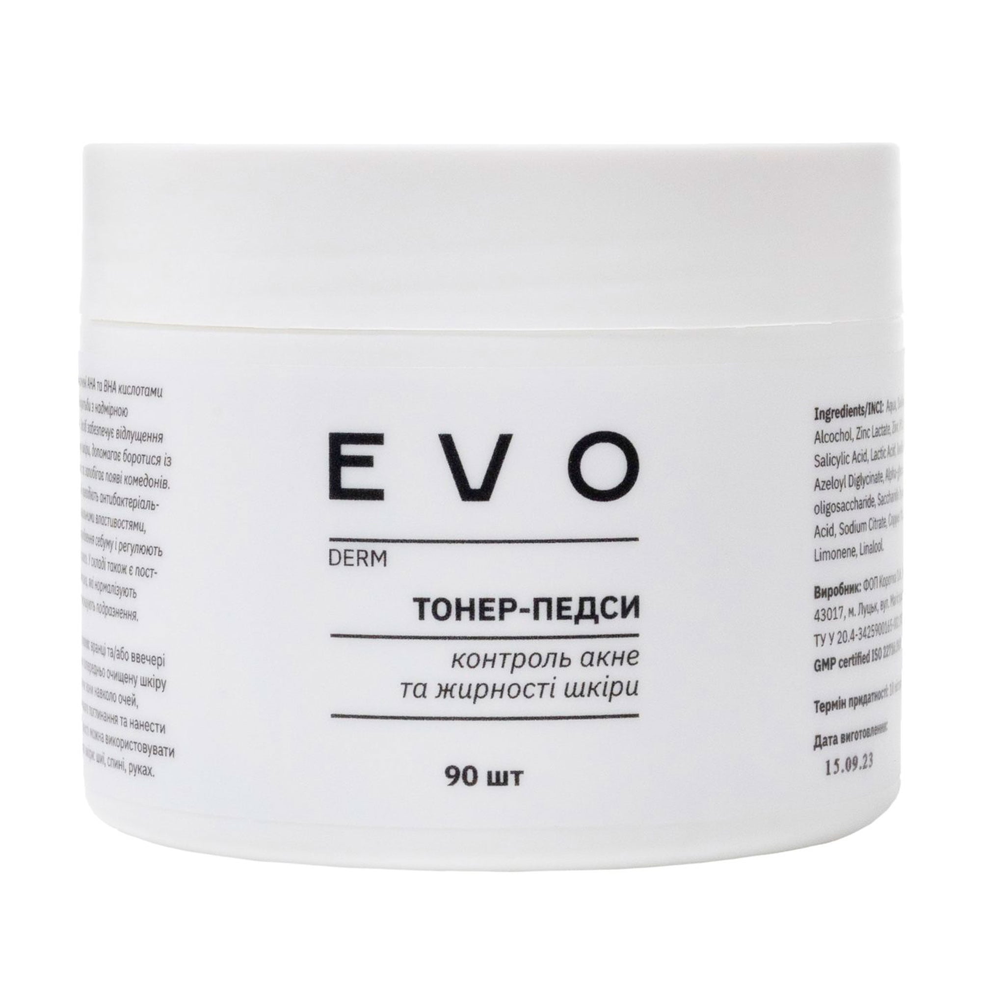 Тонер-педси для обличчя EVO derm Контроль акне та жирності шкіри, 90 шт